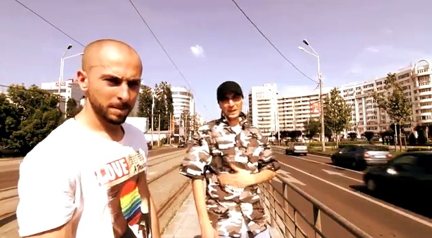 Camuflaj – Pe Drumul Meu