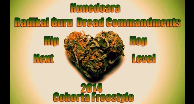 Cohorta – Dread Commandments (Radikal Guru)