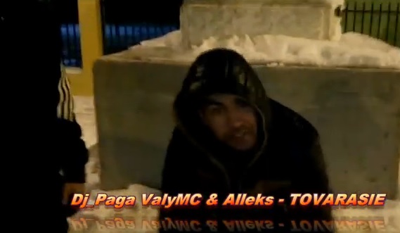 Dj Paga – Tovarasie (cu ValyMc si Alleks)